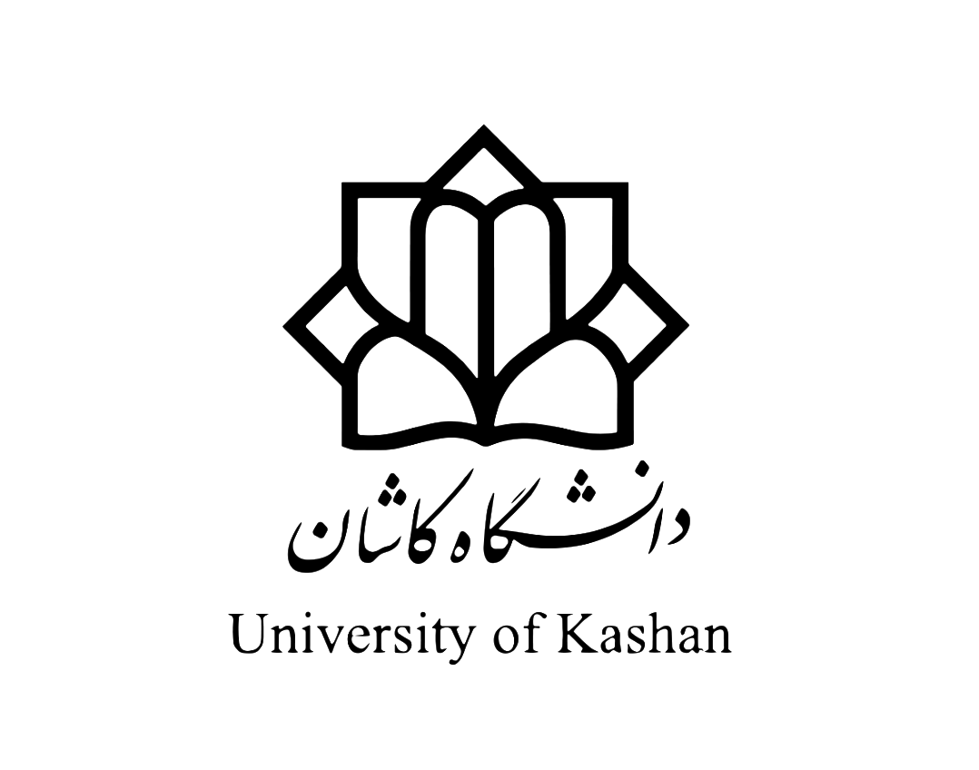 جامعة كاشان: دليل شامل لكتابة رسائل الماجستير والدكتوراه