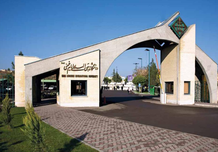 جامعة قزوين: استشارات في إعداد الرسائل الجامعية