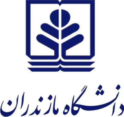 جامعة مازندران دعم البحث العلمي وتطويره