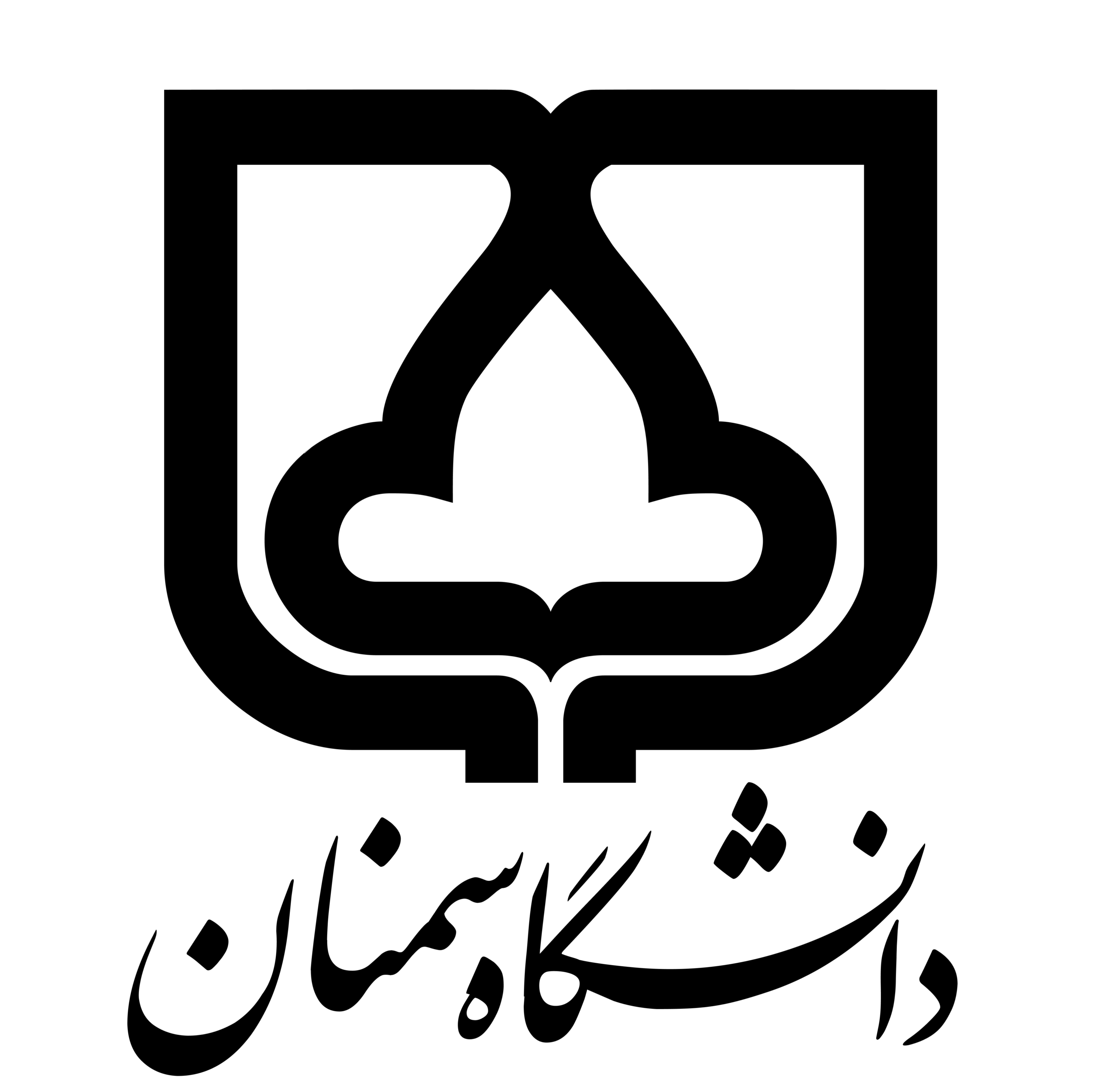 جامعة سمنان
